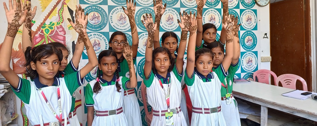 Banner : EVER GREEN BALIKA INTER COLLEGE